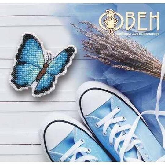 Oven Badge-Blue Marpho Cross Stitch Kit